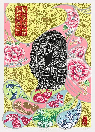 藏品:鳳迎豐年的(1)張圖片