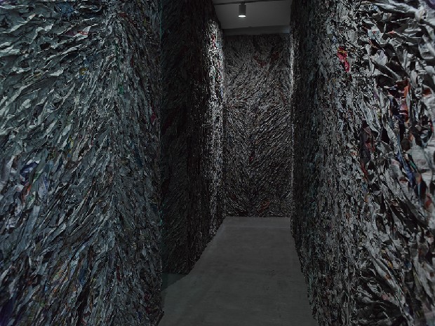 藏品:紙人展與新興糊紙店系列「靈靈參」《 自卑的蝙蝠 》的(2)張圖片