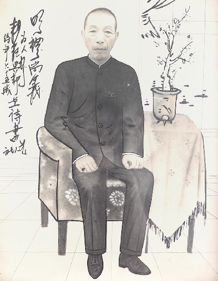 藏品:麥克風試音：致信黃國峻的(1)張圖片