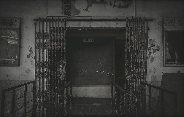 藏品:放映歲月的(2)張圖片