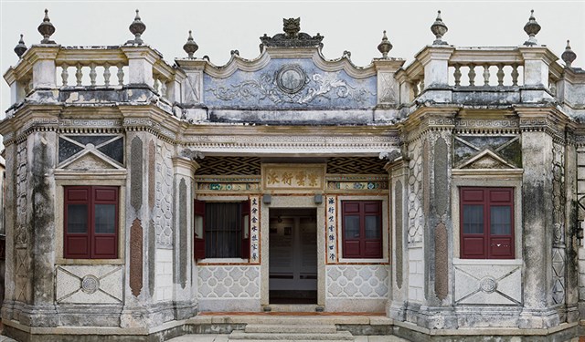 藏品:消逝的肖像，黃輝煌洋樓，金門的(3)張圖片