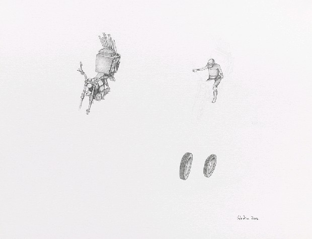 藏品:森林路上．兔子的(40)張圖片