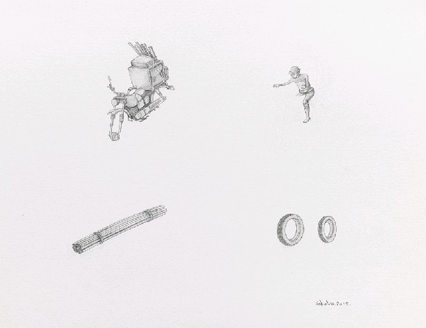 藏品:森林路上．兔子的(43)張圖片