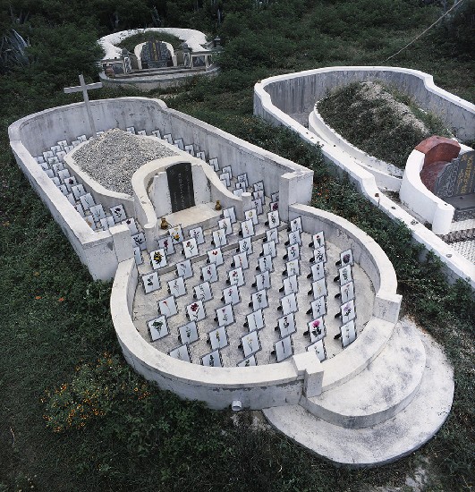 藏品:花懺(父親/姨丈/祖母/表弟/祖父)的(3)張圖片