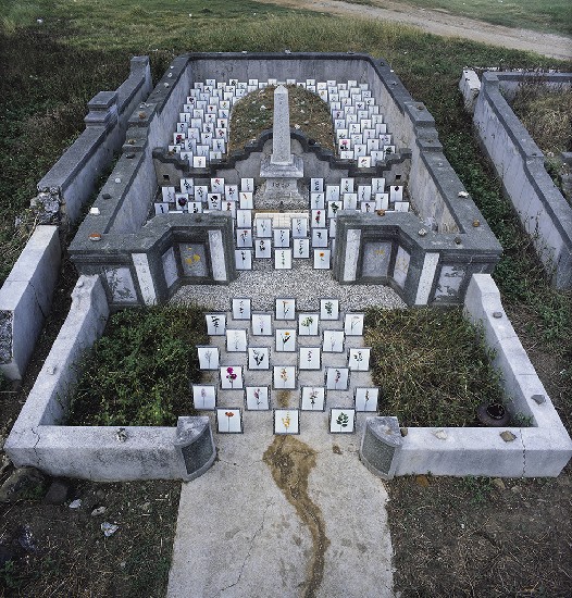 藏品:花懺(父親/姨丈/祖母/表弟/祖父)的(4)張圖片