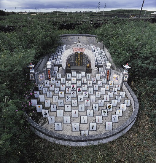 藏品:花懺(父親/姨丈/祖母/表弟/祖父)的(5)張圖片