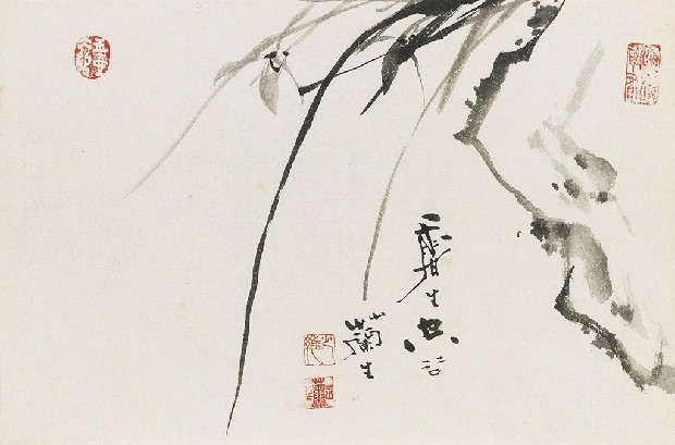 藏品:蘭竹冊系列(詠蘭詩水墨、墨竹)的(1)張圖片