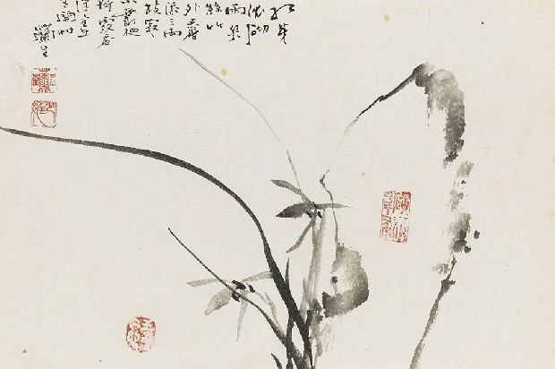 藏品:蘭竹冊系列(詠蘭詩水墨、墨竹)的(7)張圖片