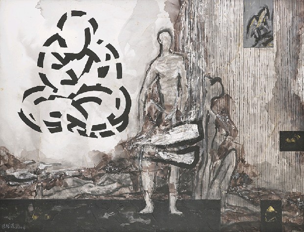 藏品:空相的(1)張圖片