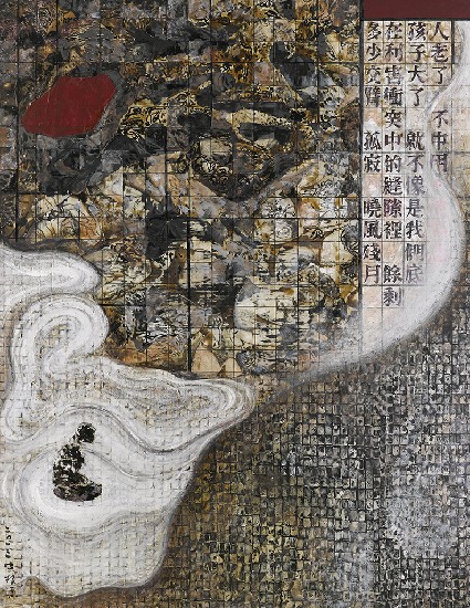 藏品:曉風殘月的(1)張圖片