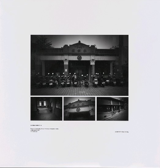 藏品:海市蜃樓：台灣閒置公共設施抽樣踏查攝影計畫的(9)張圖片