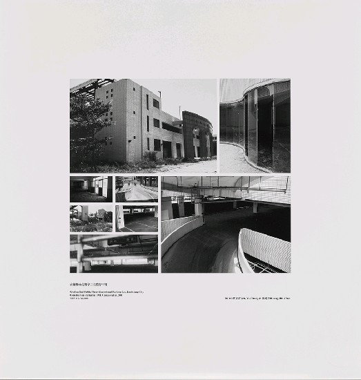 藏品:海市蜃樓：台灣閒置公共設施抽樣踏查攝影計畫的(46)張圖片