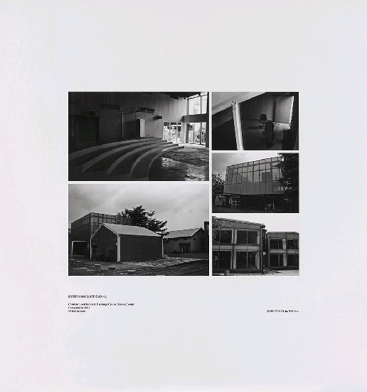 藏品:海市蜃樓：台灣閒置公共設施抽樣踏查攝影計畫的(125)張圖片