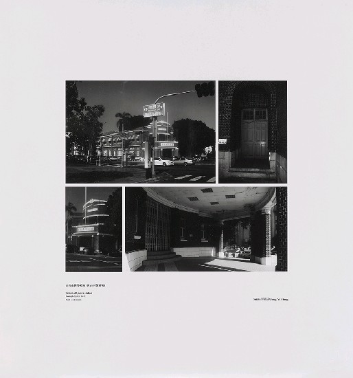 藏品:海市蜃樓：台灣閒置公共設施抽樣踏查攝影計畫的(199)張圖片