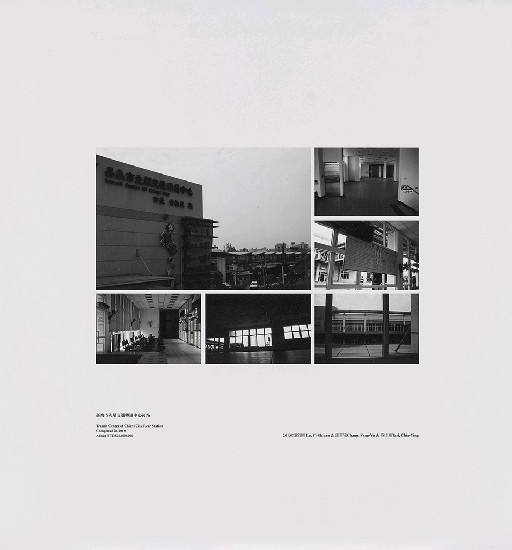 藏品:海市蜃樓：台灣閒置公共設施抽樣踏查攝影計畫的(220)張圖片