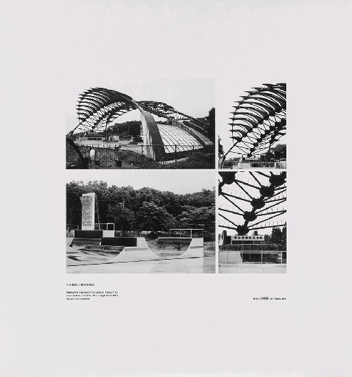 藏品:海市蜃樓：台灣閒置公共設施抽樣踏查攝影計畫的(251)張圖片