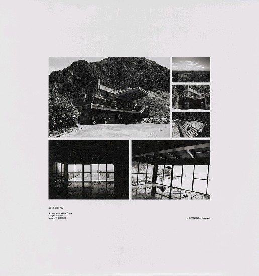 藏品:海市蜃樓：台灣閒置公共設施抽樣踏查攝影計畫的(257)張圖片