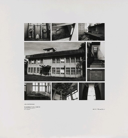 藏品:海市蜃樓：台灣閒置公共設施抽樣踏查攝影計畫的(274)張圖片