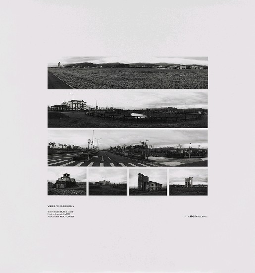 藏品:海市蜃樓：台灣閒置公共設施抽樣踏查攝影計畫的(306)張圖片