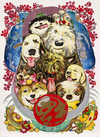 藏品:Let`s 狗 踏春去!的(1)張圖片