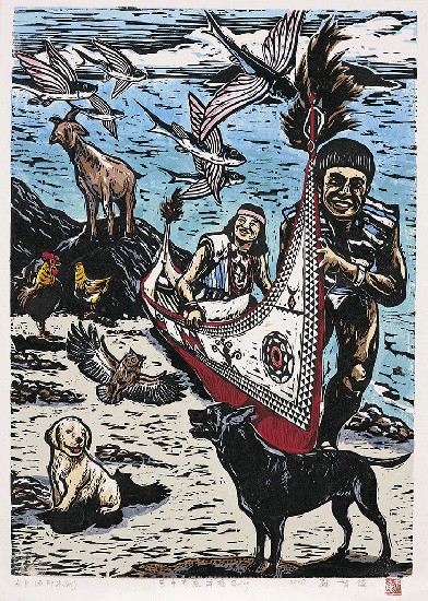 藏品:吉羊有魚幸福Going的(1)張圖片