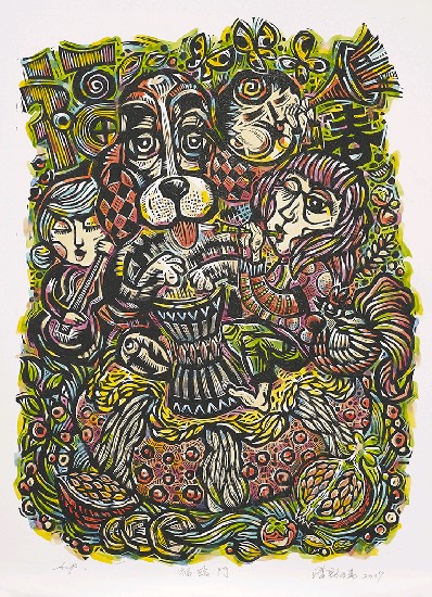 藏品:福臨門的(1)張圖片