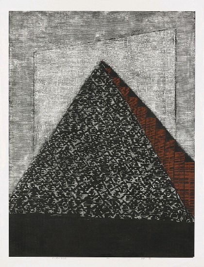 藏品:書非書之「金字塔」的(1)張圖片