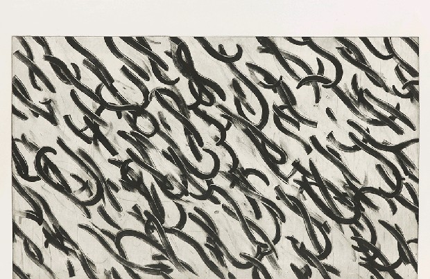 藏品:永恆的運行的(2)張圖片