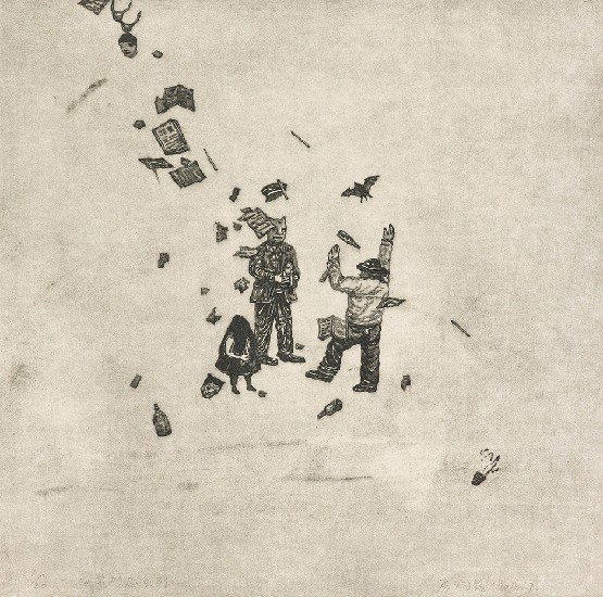 藏品:日常形態系列的(10)張圖片