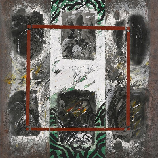 藏品:山水幾何之6的(1)張圖片