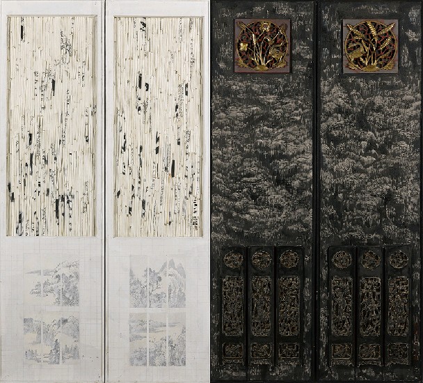 藏品:咸同一相的(1)張圖片