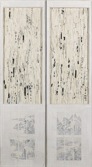 藏品:咸同一相的(2)張圖片