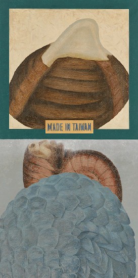 藏品:圓山紀事L9103的(1)張圖片