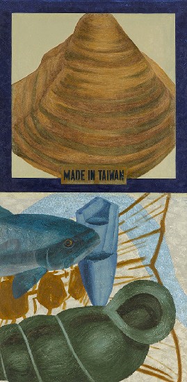 藏品:圓山紀事L9105的(1)張圖片