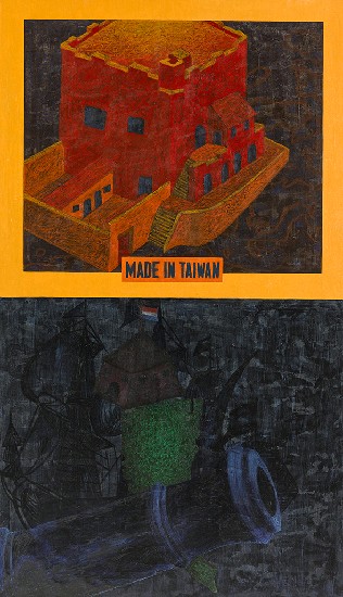 藏品:熱蘭遮紀事L9303的(1)張圖片