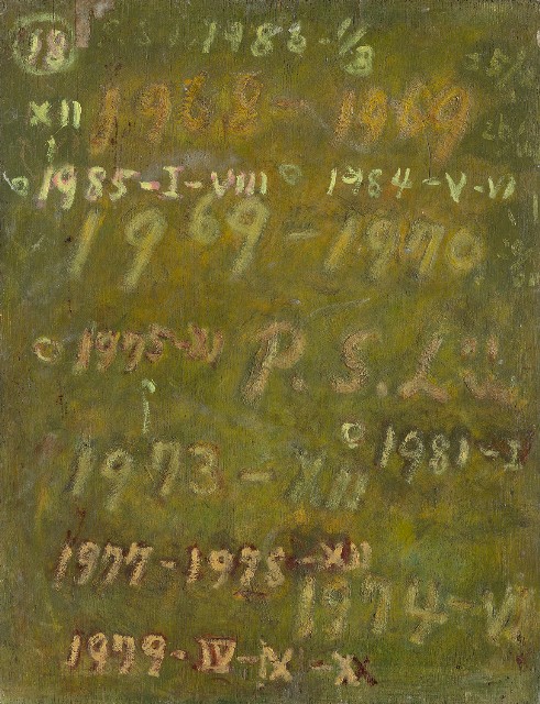 藏品:靜物的(2)張圖片