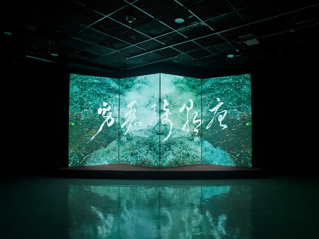 藏品:唐朝綺麗男（邱剛健，1985）的(1)張圖片