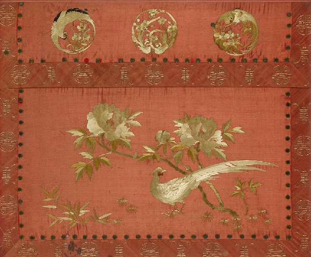 藏品:白鷳(林玉山畫稿，沈許隨刺繡)的(1)張圖片