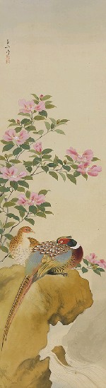 藏品:山茶雙雉的(1)張圖片