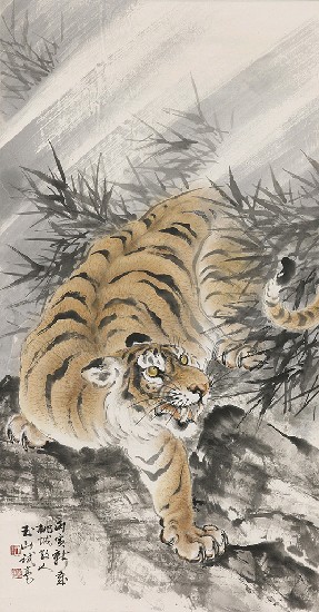 藏品:畫虎(軸)的(1)張圖片