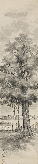 藏品:風景習作的(1)張圖片