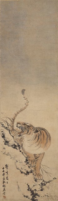 藏品:下山猛虎的(1)張圖片