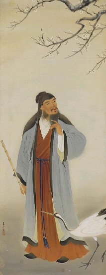 藏品:林和靖的(1)張圖片