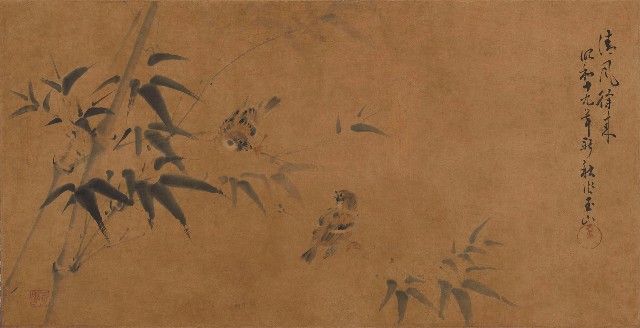 藏品:竹雀圖的(1)張圖片