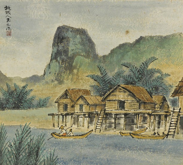 藏品:馬來村落的(1)張圖片