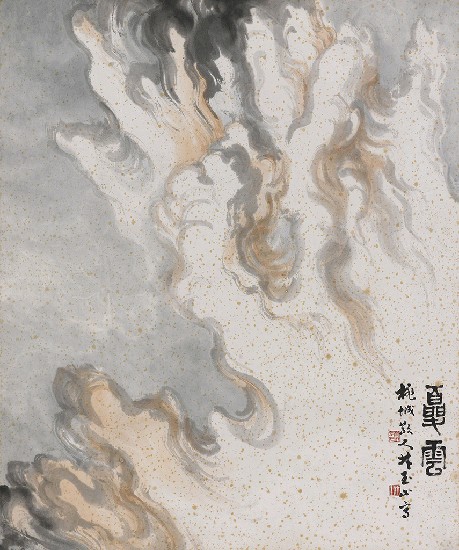 藏品:夏雲的(1)張圖片