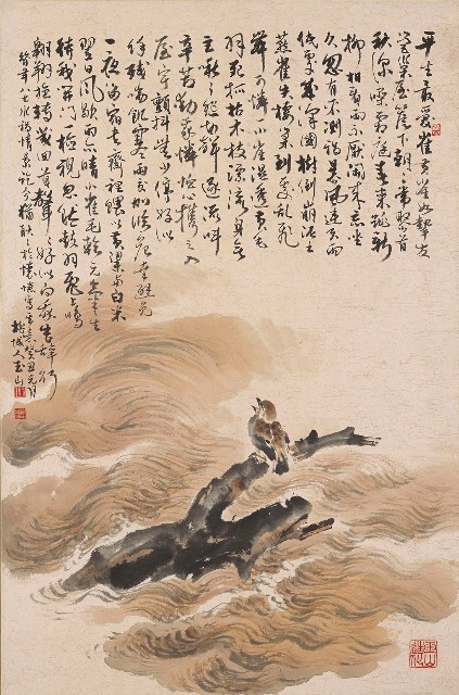 藏品:愛雀吟的(1)張圖片