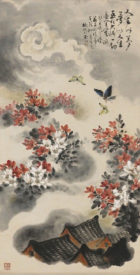 藏品:夢蝶的(1)張圖片