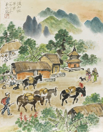 藏品:波卡拉山城的(1)張圖片