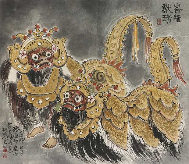 藏品:峇隆獻瑞的(1)張圖片